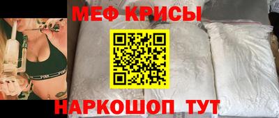 наркотики Нарткала