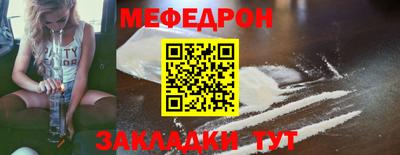 наркотики Нарткала