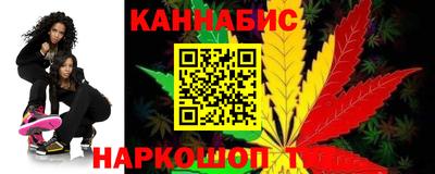 наркотики Нарткала