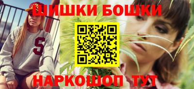 кристаллы Нальчик