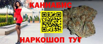 наркотики Нарткала