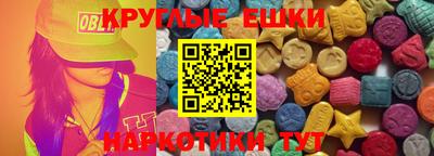 наркотики Нарткала