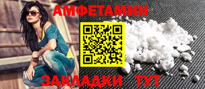 наркотики Нарткала
