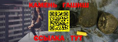 амф Наро-Фоминск